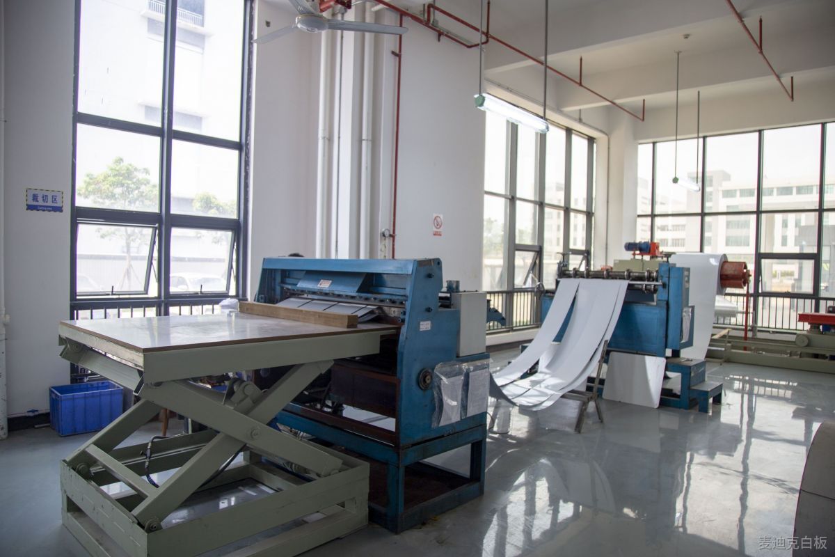 白板鐵料開料機(jī)