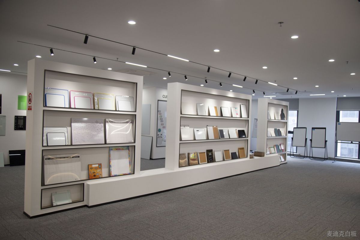 亞馬遜白板供應(yīng)商麥迪克：20年白板生產(chǎn)經(jīng)驗(yàn)，穩(wěn)定交貨質(zhì)量有保障