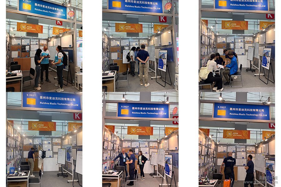 「展會(huì)現(xiàn)場(chǎng)」第135屆廣交會(huì)第三期9.3N27，麥迪克歡迎您