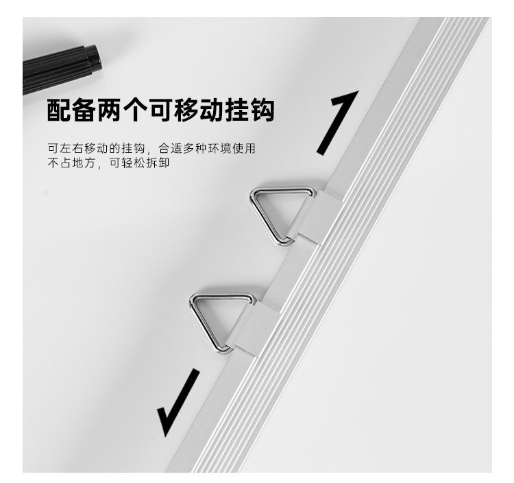 M16雙向活動掛鉤磁性白板 多用雙面寫字板產(chǎn)品詳情