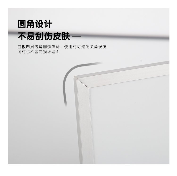 A02桌面支架小白板 折疊鋁支架記事板