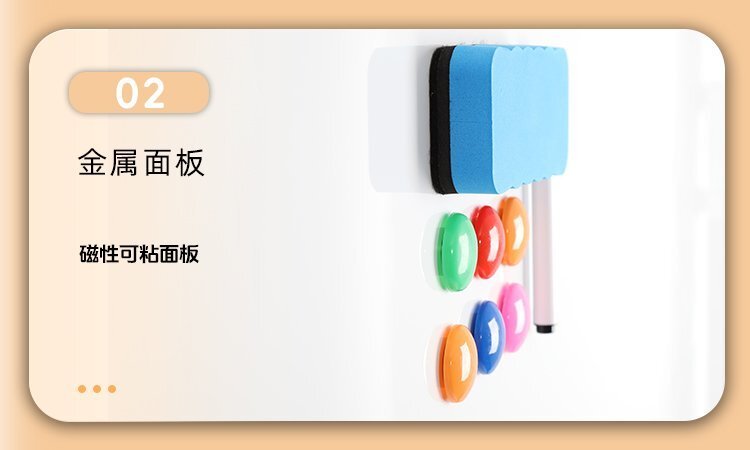 M94辦公教學(xué)H型雙面移動支架白板-移動白板-磁性白板細(xì)節(jié)展示