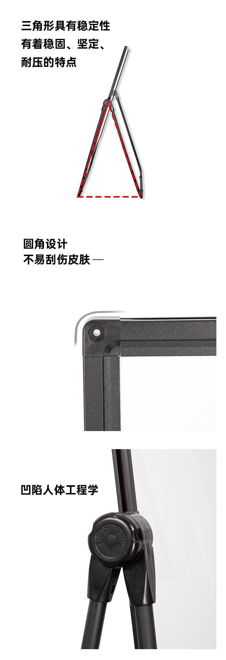 M80會議辦公U型支架白板 可折疊升降磁吸雙面白板產(chǎn)品細節(jié)