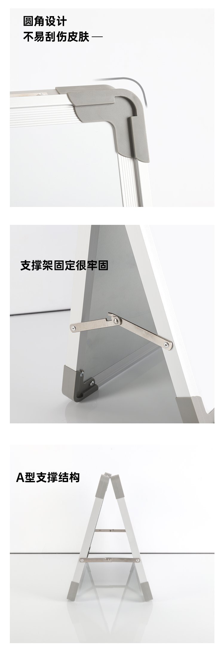 M86帶提手A型折疊磁吸桌面白板-12x16英寸雙面磁吸桌面白板產(chǎn)品細(xì)節(jié)展示