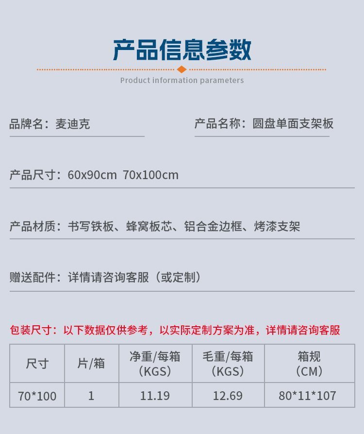 20240705171839_28092